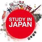 Thông tin du học Nhật Bản